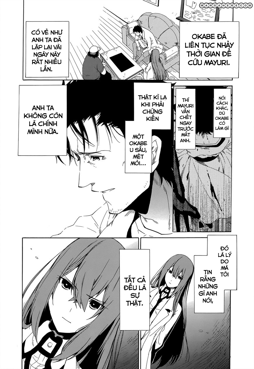 Steins;Gate - Babel of the Grieved Maze Chapter 1 - Trang 2