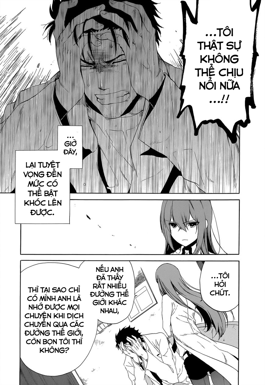 Steins;Gate - Babel of the Grieved Maze Chapter 1 - Trang 2