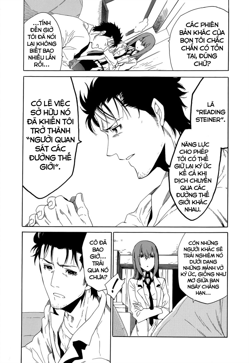 Steins;Gate - Babel of the Grieved Maze Chapter 1 - Trang 2