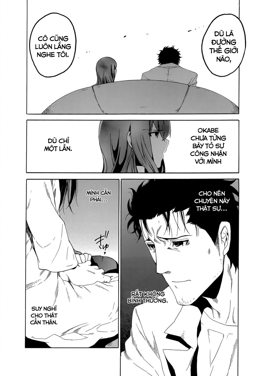 Steins;Gate - Babel of the Grieved Maze Chapter 1 - Trang 2