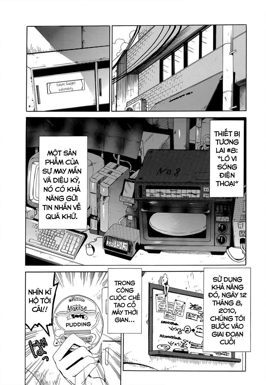 Steins;Gate - Babel of the Grieved Maze Chapter 1 - Trang 2