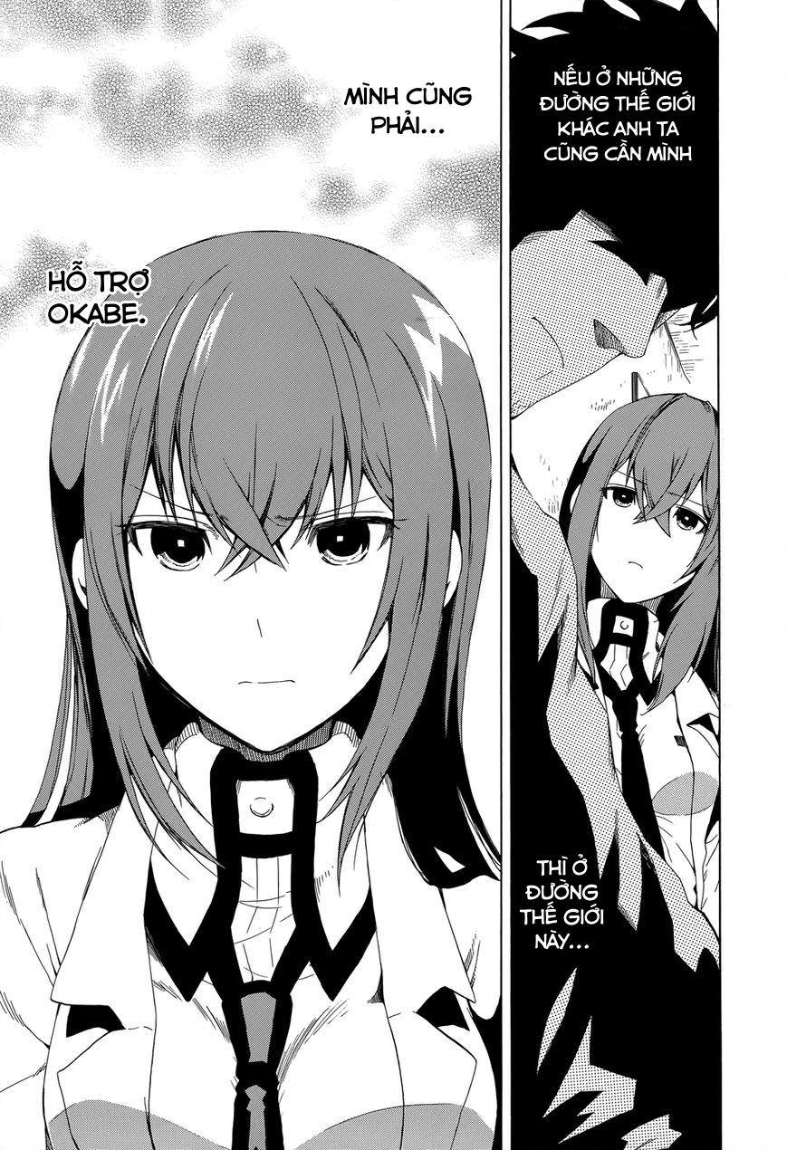 Steins;Gate - Babel of the Grieved Maze Chapter 1 - Trang 2