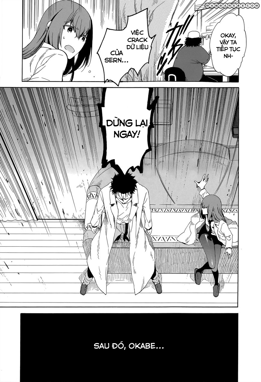 Steins;Gate - Babel of the Grieved Maze Chapter 1 - Trang 2