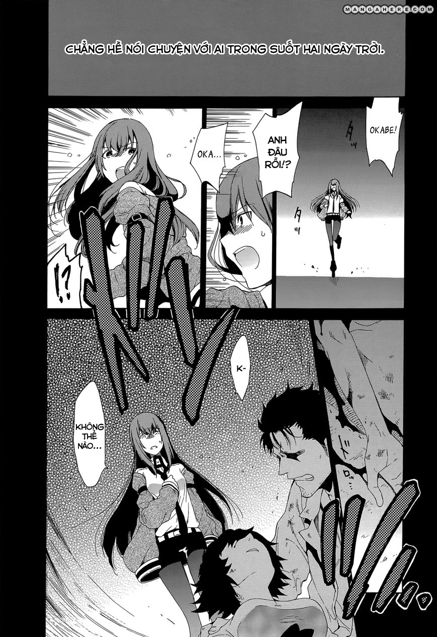 Steins;Gate - Babel of the Grieved Maze Chapter 1 - Trang 2