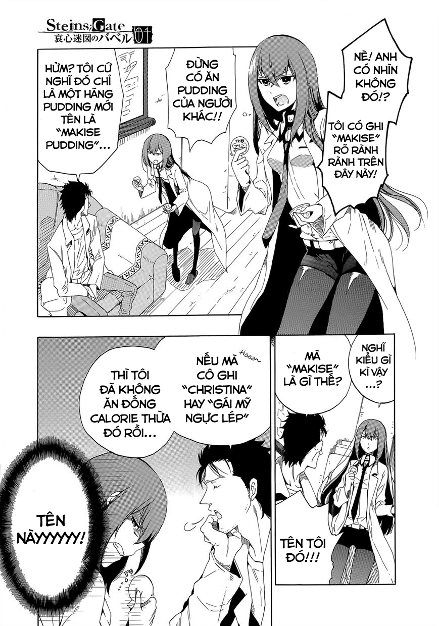 Steins;Gate - Babel of the Grieved Maze Chapter 1 - Trang 2
