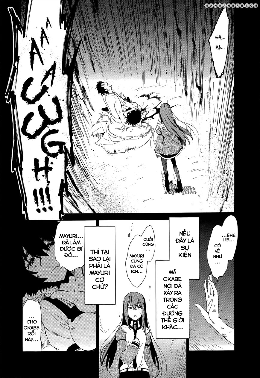 Steins;Gate - Babel of the Grieved Maze Chapter 1 - Trang 2