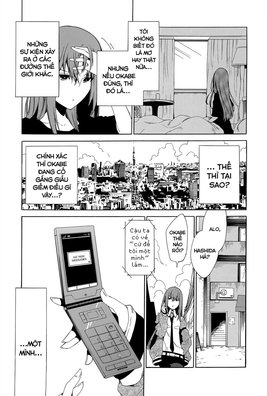 Steins;Gate - Babel of the Grieved Maze Chapter 1 - Trang 2