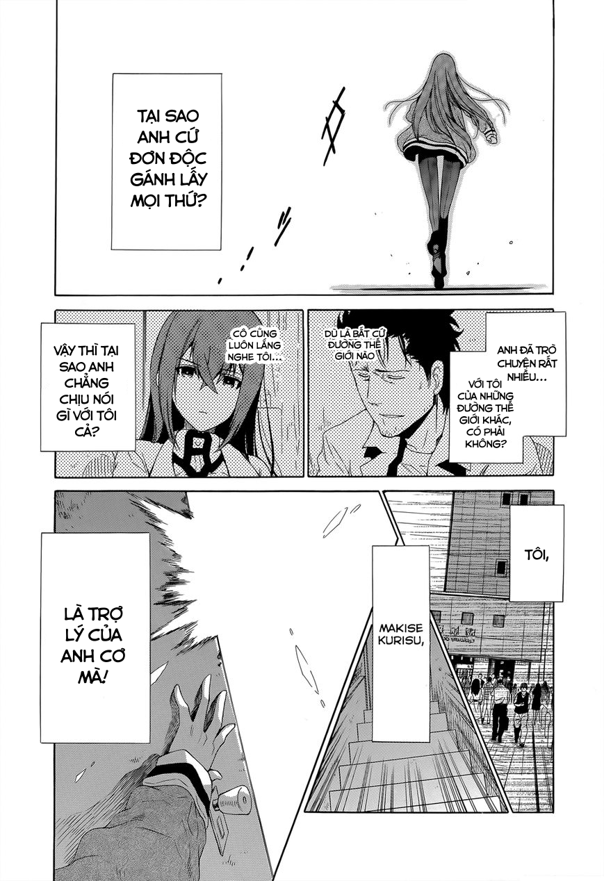 Steins;Gate - Babel of the Grieved Maze Chapter 1 - Trang 2