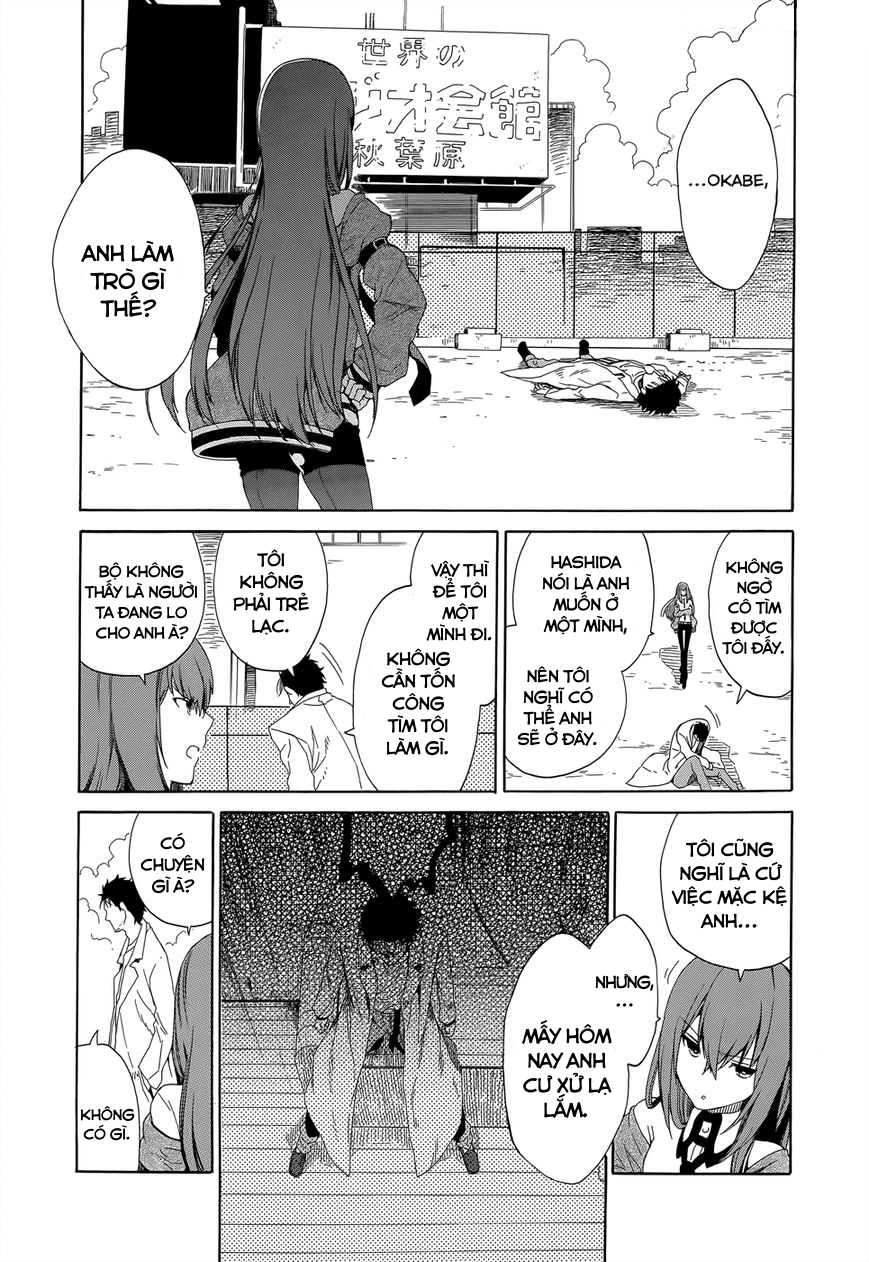 Steins;Gate - Babel of the Grieved Maze Chapter 1 - Trang 2