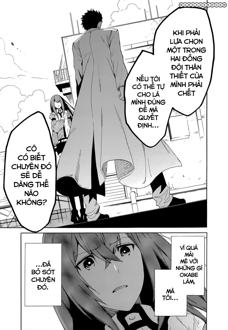 Steins;Gate - Babel of the Grieved Maze Chapter 1 - Trang 2