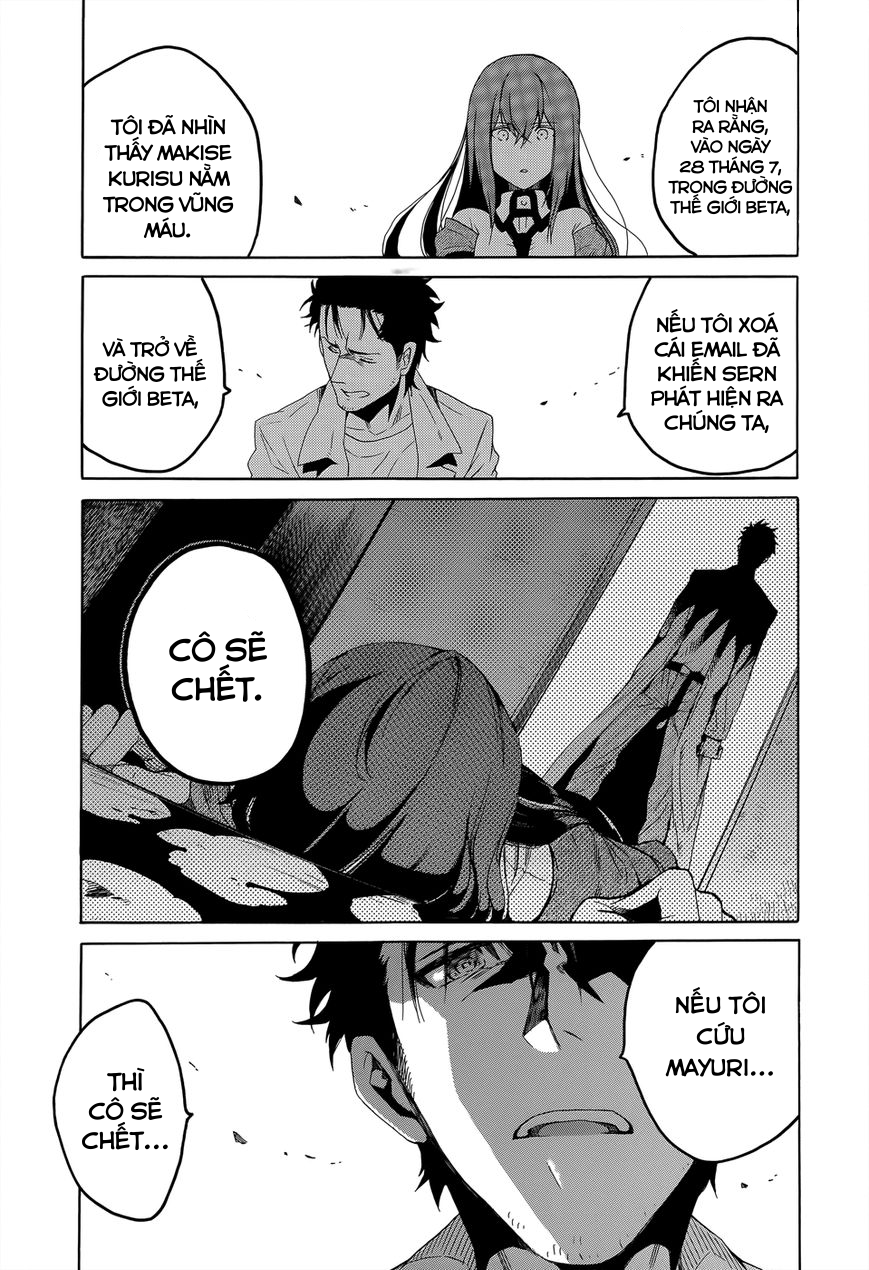 Steins;Gate - Babel of the Grieved Maze Chapter 1 - Trang 2