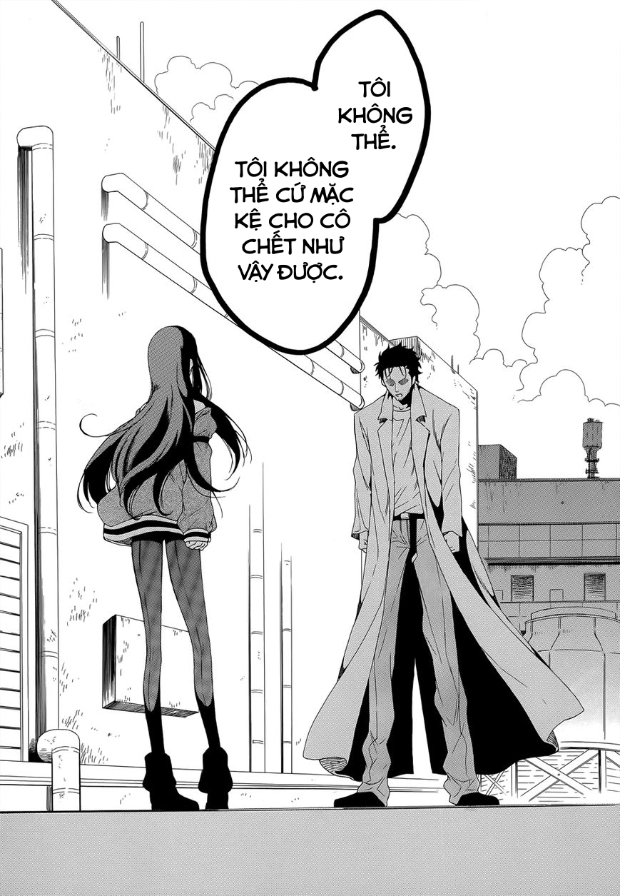 Steins;Gate - Babel of the Grieved Maze Chapter 1 - Trang 2