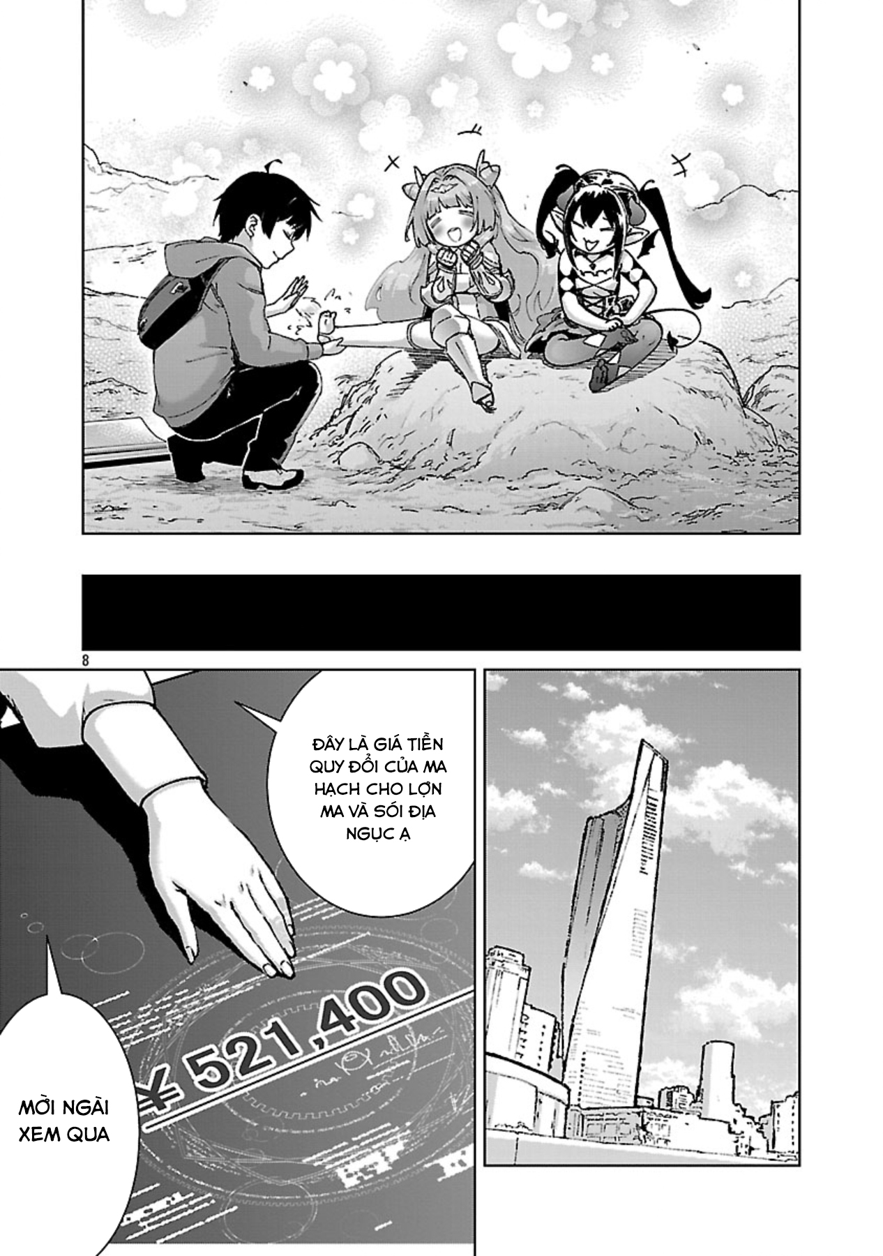 Mob kara Hajimaru Tansaku Eiyuutan Chapter 36 - 12