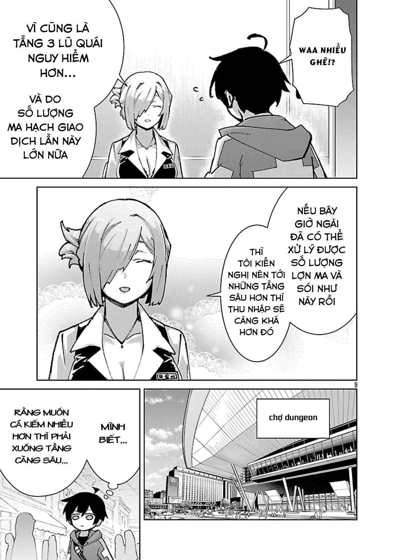 Mob kara Hajimaru Tansaku Eiyuutan Chapter 36 - 13