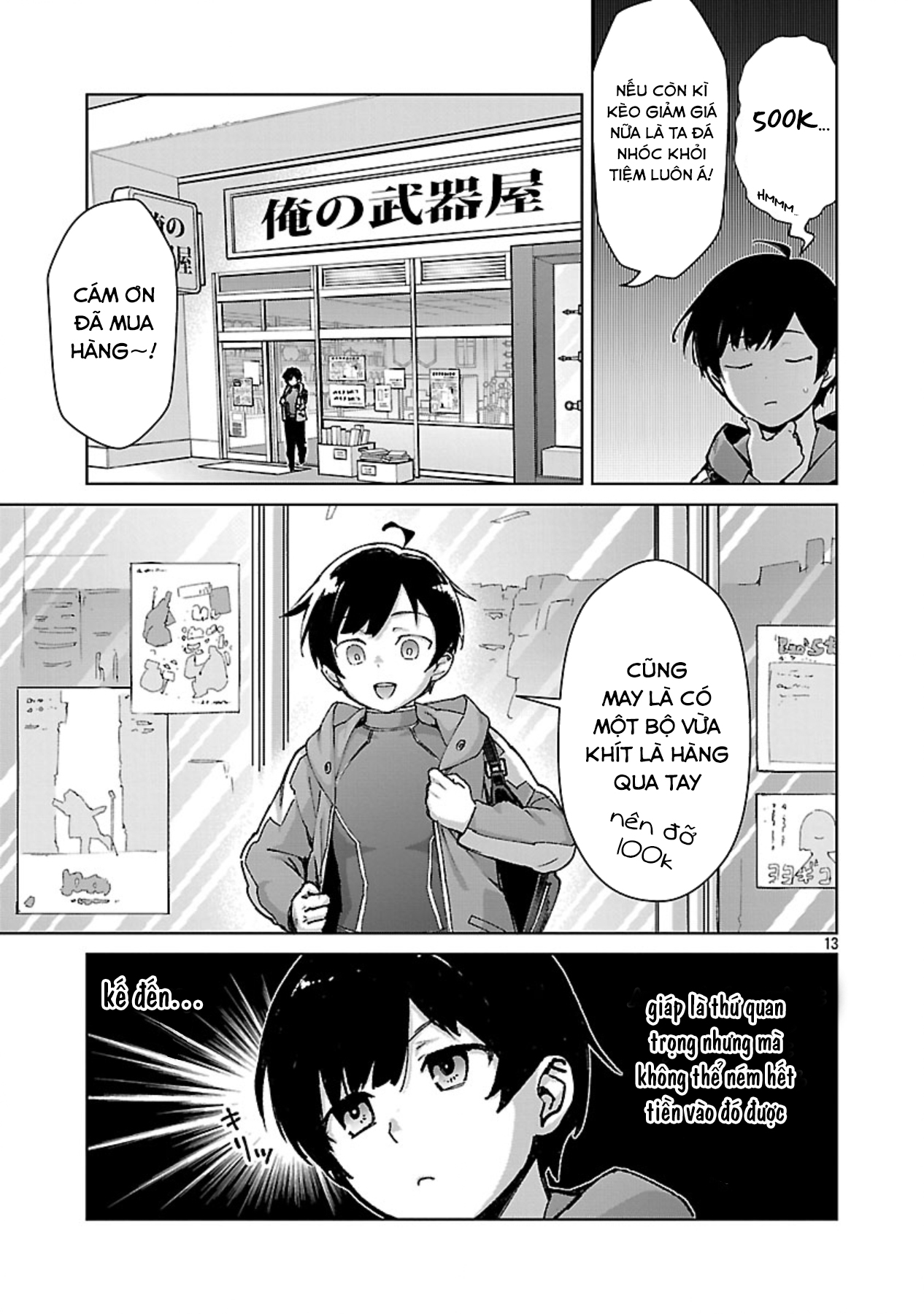 Mob kara Hajimaru Tansaku Eiyuutan Chapter 36 - 17