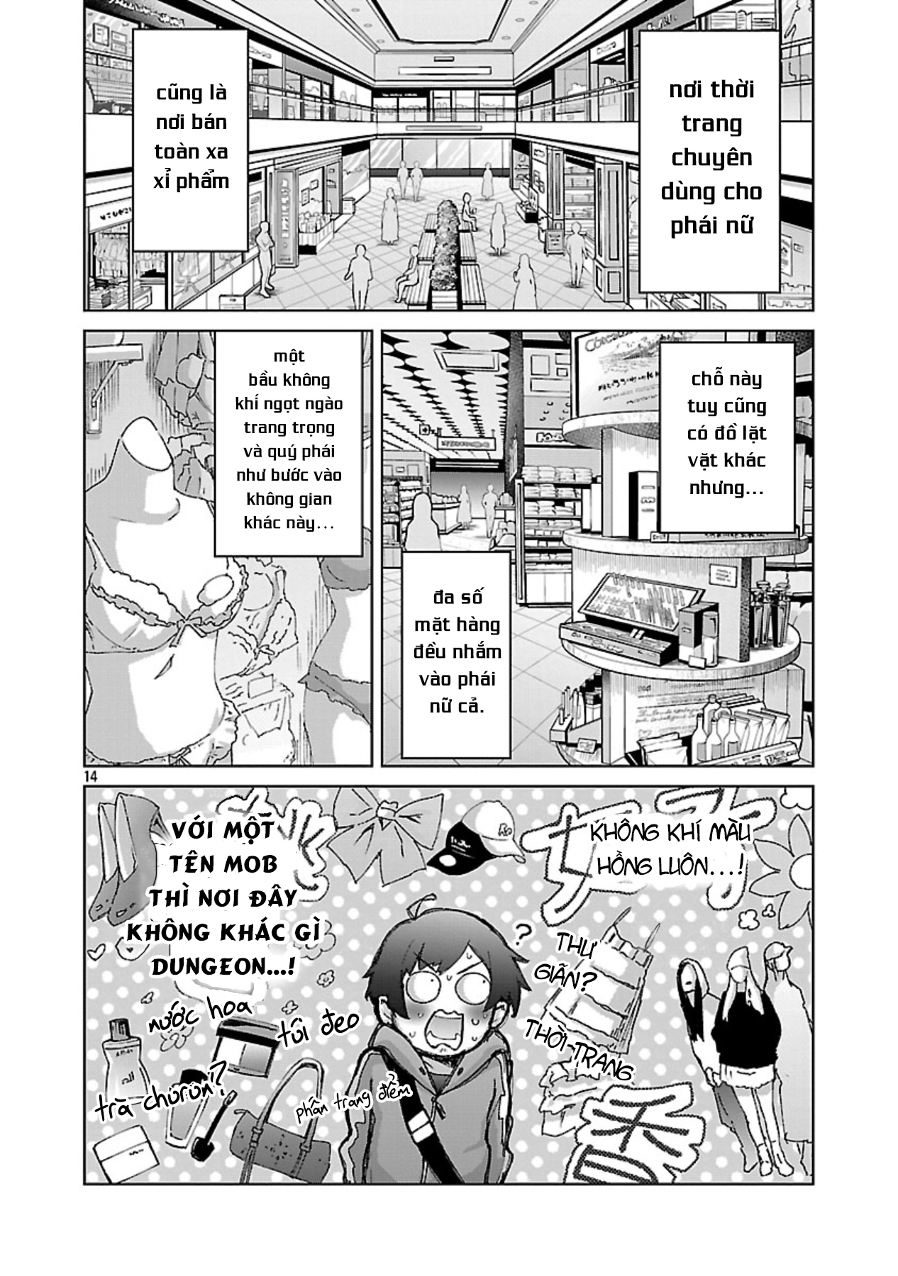 Mob kara Hajimaru Tansaku Eiyuutan Chapter 36 - 18