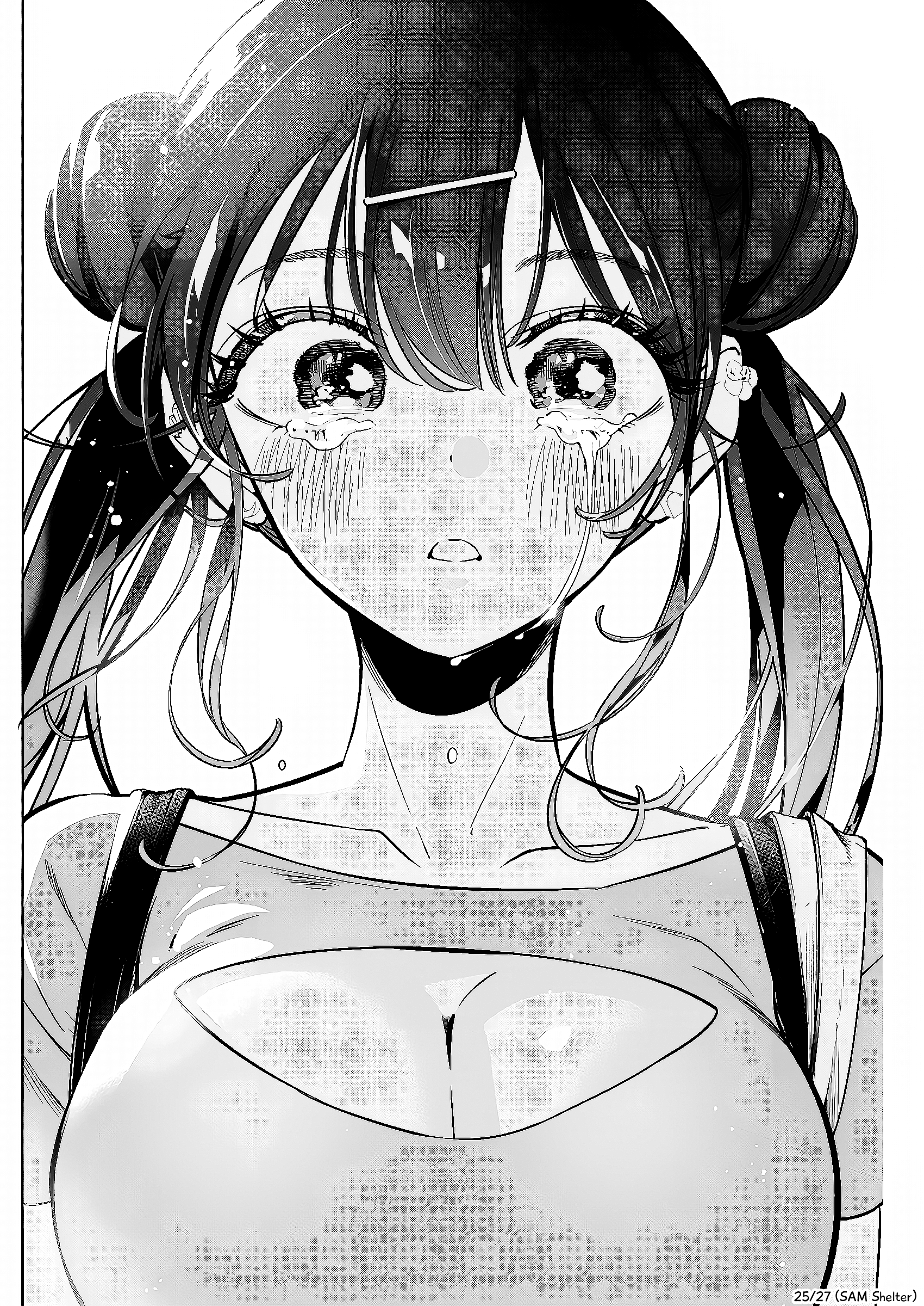 Kakunaru Ue Wa Chapter 11 - 25