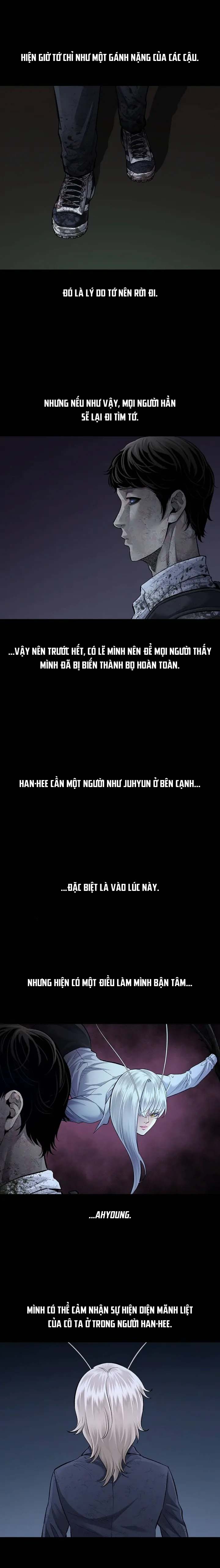 Dead Queen Chapter 37 - 4