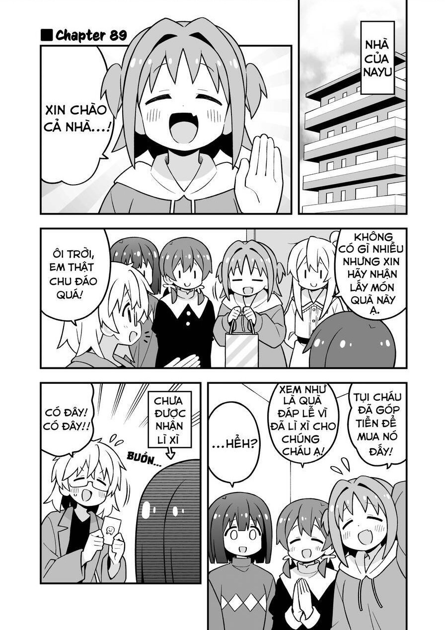 Onii-Chan Wa Oshimai Chapter 89 - 1