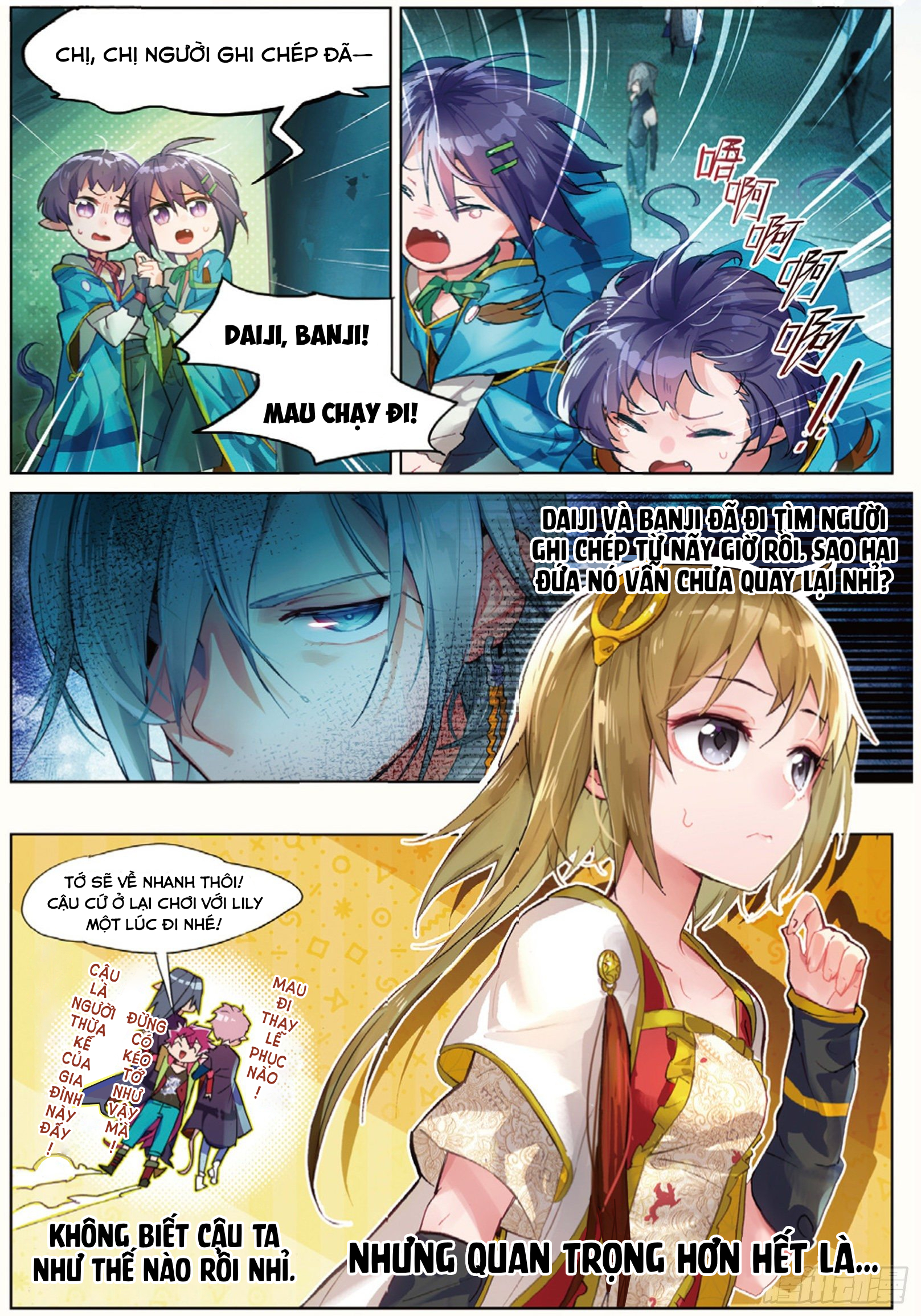 Catbox Reverse Chapter 4 - 11