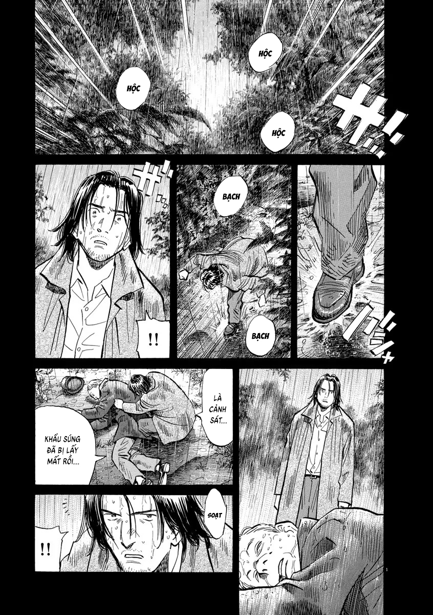 Monster Bản Đẹp Chapter 152 - 2