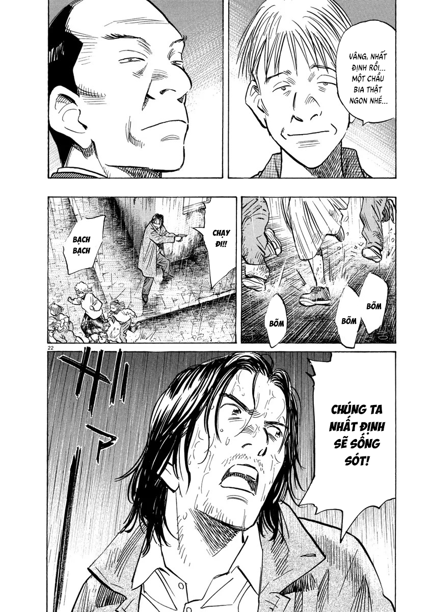 Monster Bản Đẹp Chapter 152 - 23