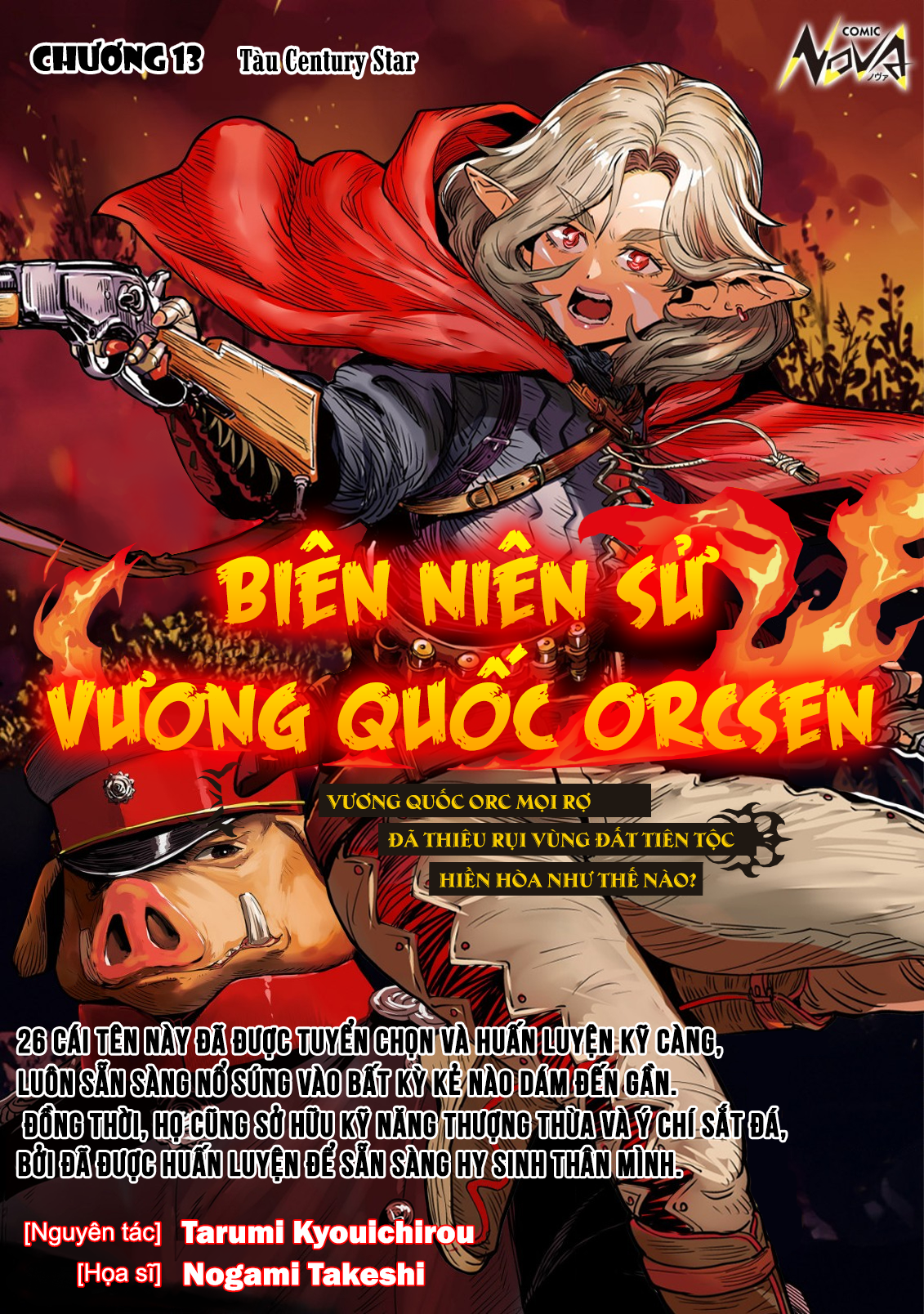Orcsen Oukokushi ~Yaban Na Orc No Kuni Wa, Ikanishite Heiwa Na Elf No Kuni Wo Yakiharau Ni Itatta Ka~ Chapter 13 - 2