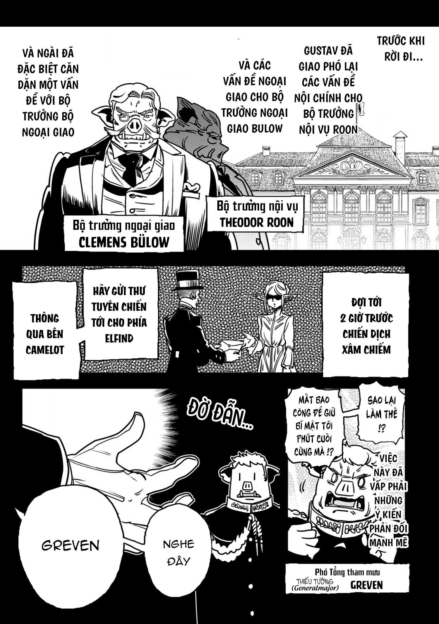 Orcsen Oukokushi ~Yaban Na Orc No Kuni Wa, Ikanishite Heiwa Na Elf No Kuni Wo Yakiharau Ni Itatta Ka~ Chapter 13 - 27