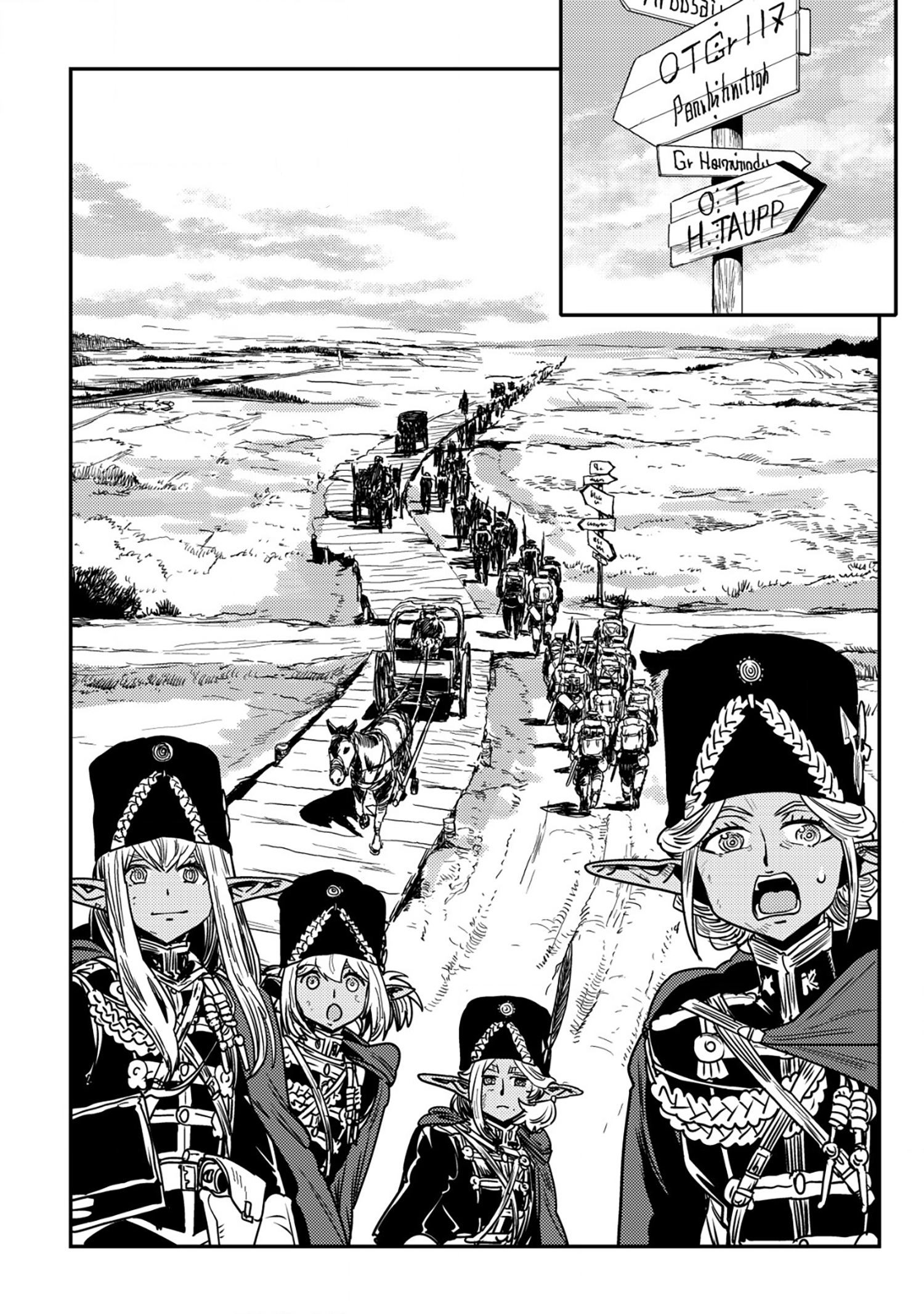 Orcsen Oukokushi ~Yaban Na Orc No Kuni Wa, Ikanishite Heiwa Na Elf No Kuni Wo Yakiharau Ni Itatta Ka~ Chapter 13 - 42