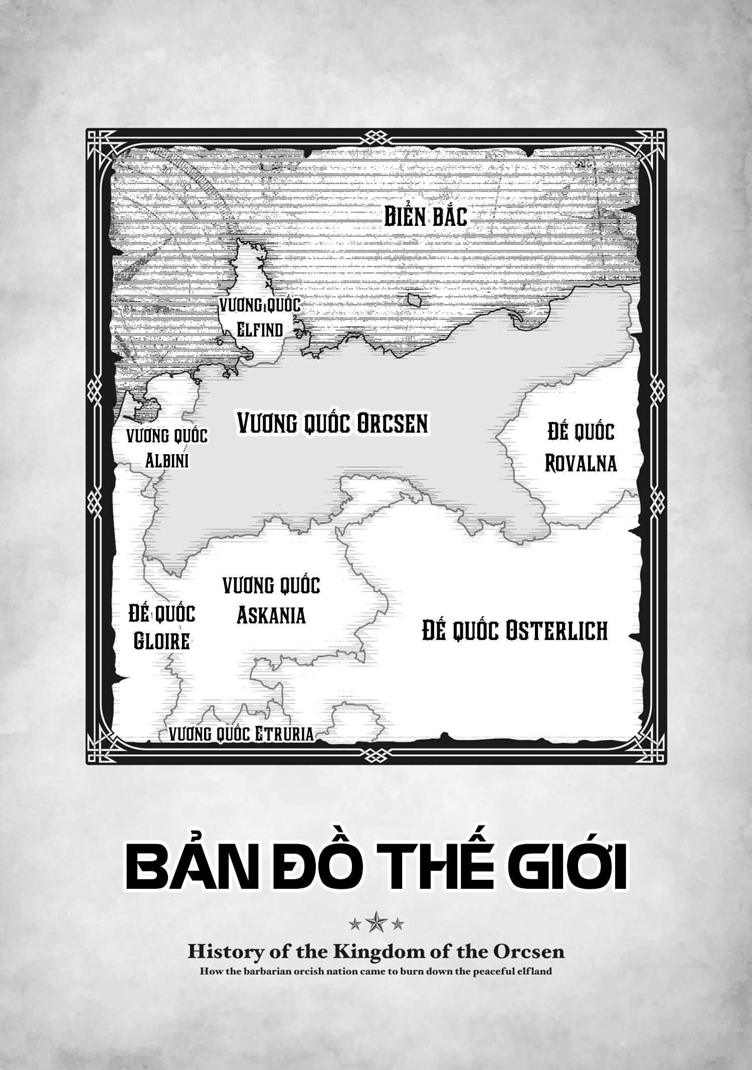 Orcsen Oukokushi ~Yaban Na Orc No Kuni Wa, Ikanishite Heiwa Na Elf No Kuni Wo Yakiharau Ni Itatta Ka~ Chapter 13 - 7