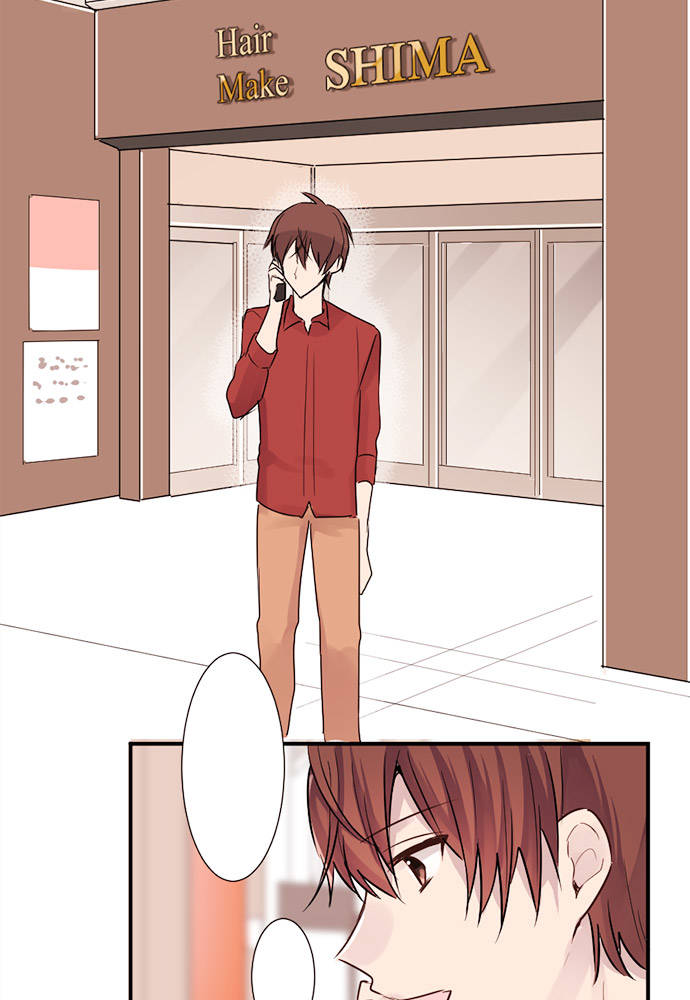 Class Maid (Shimamura) Chapter 9 - 19