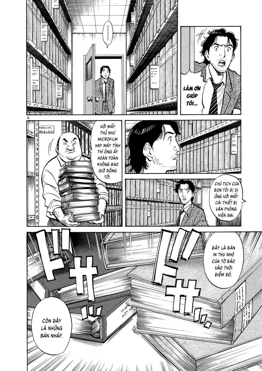 Monster Bản Đẹp Chapter 11 - 10