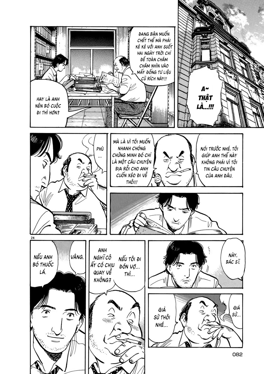 Monster Bản Đẹp Chapter 11 - 26