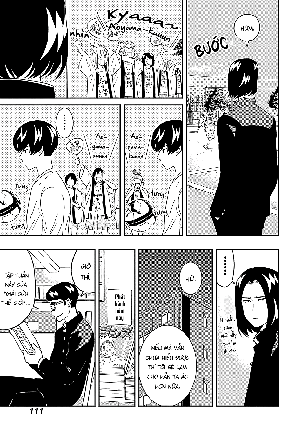 Keppeki Danshi! Aoyama-kun Chapter 19 - 10