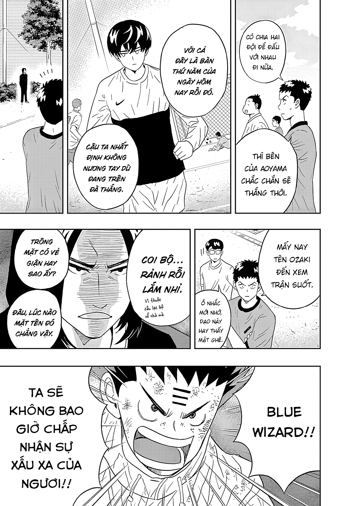 Keppeki Danshi! Aoyama-kun Chapter 19 - 16