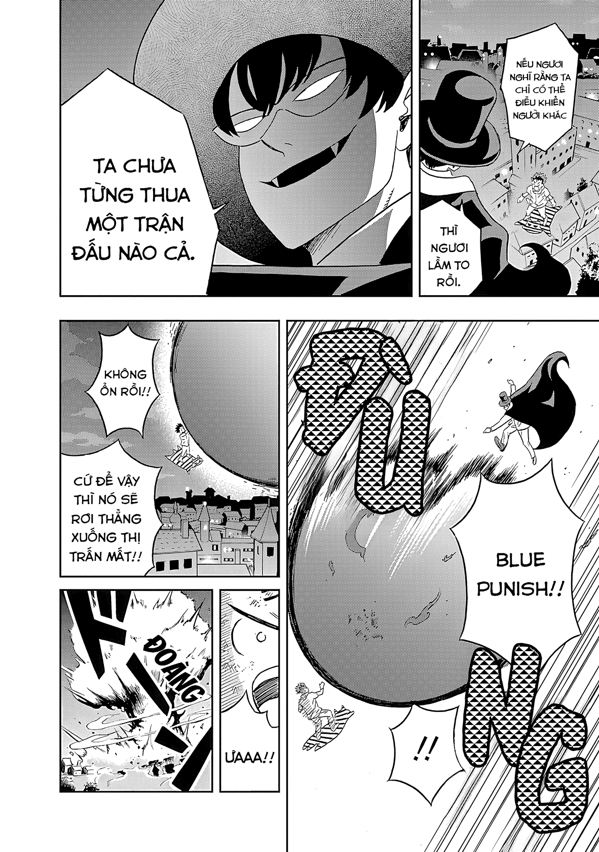 Keppeki Danshi! Aoyama-kun Chapter 19 - 17