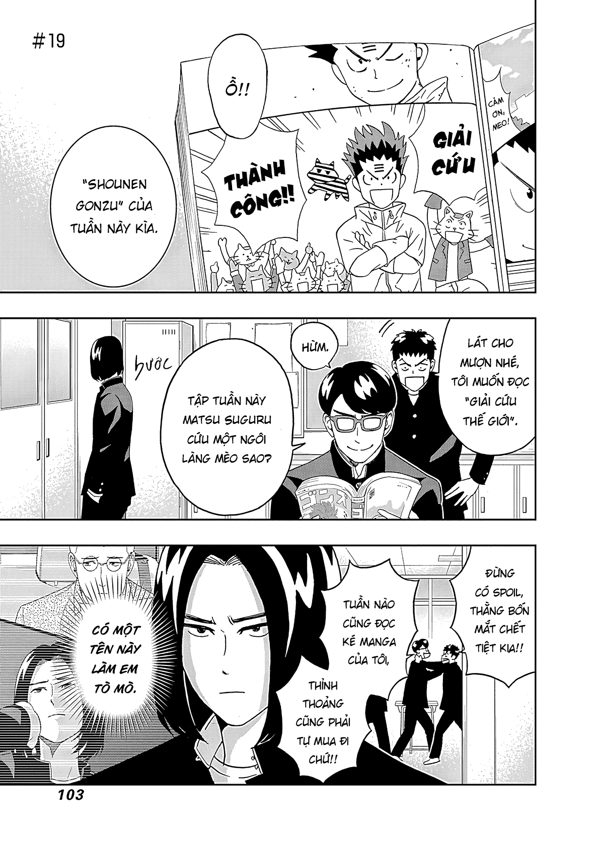 Keppeki Danshi! Aoyama-kun Chapter 19 - 2