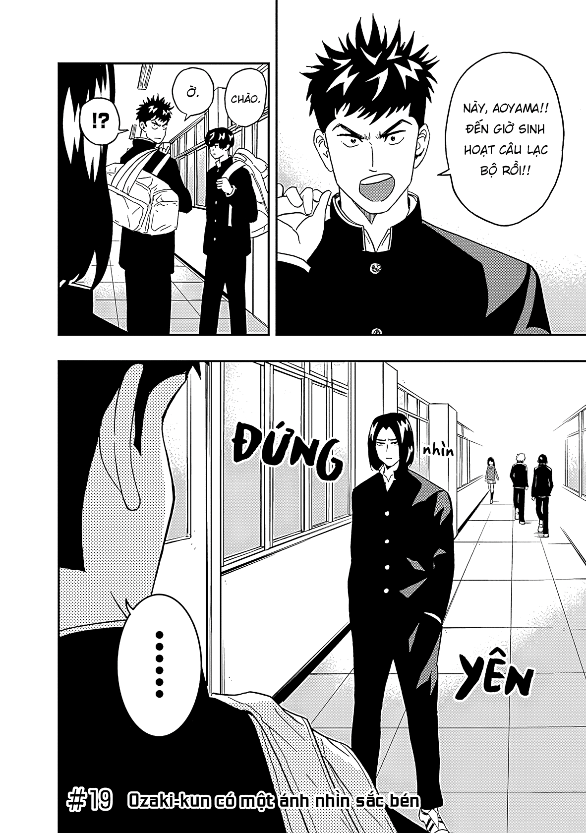 Keppeki Danshi! Aoyama-kun Chapter 19 - 3