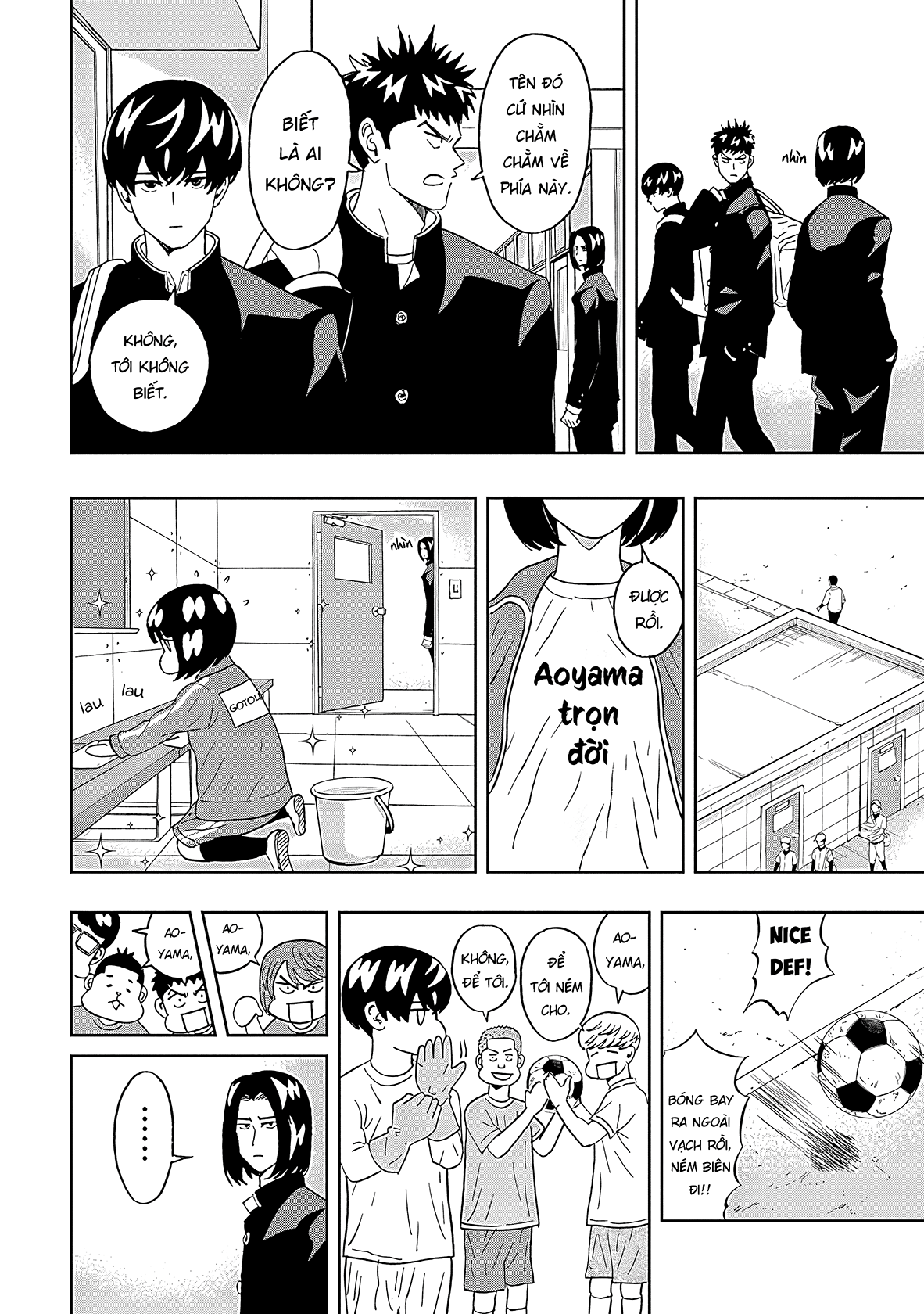 Keppeki Danshi! Aoyama-kun Chapter 19 - 4