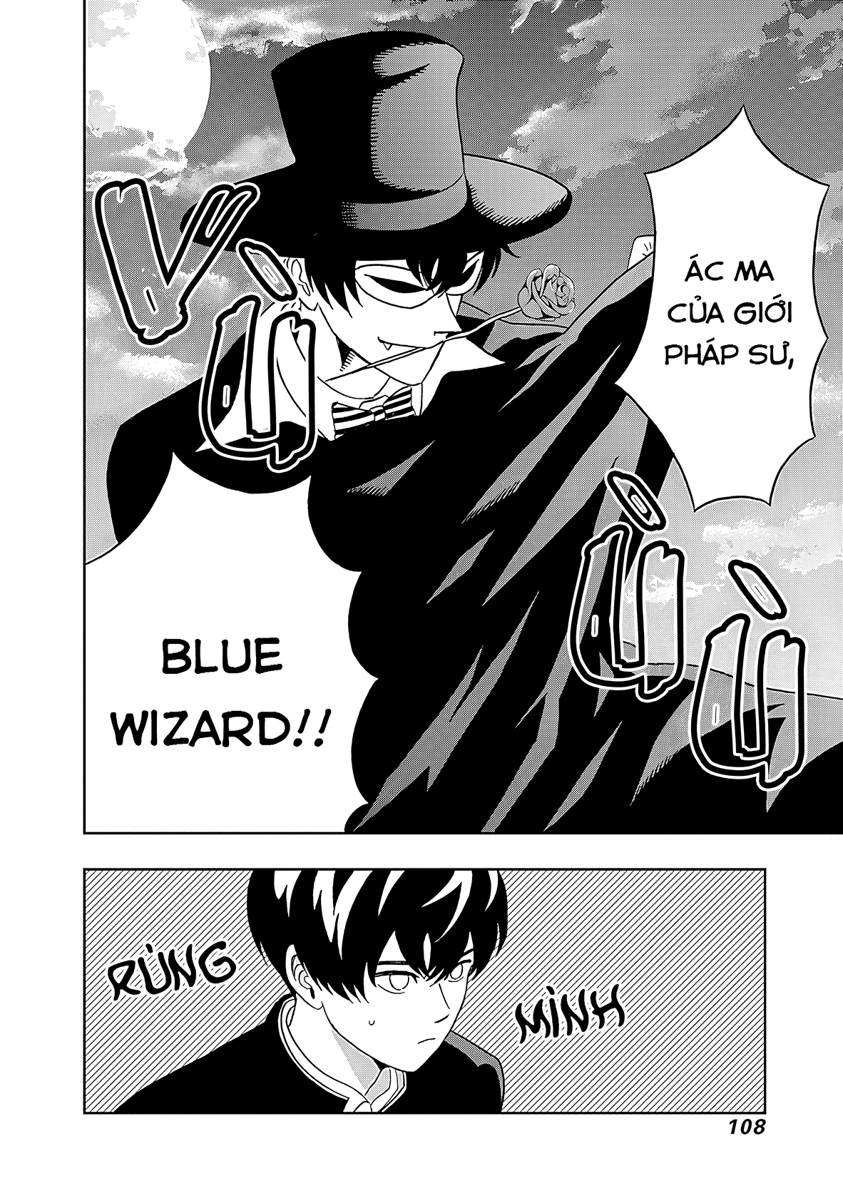 Keppeki Danshi! Aoyama-kun Chapter 19 - 7