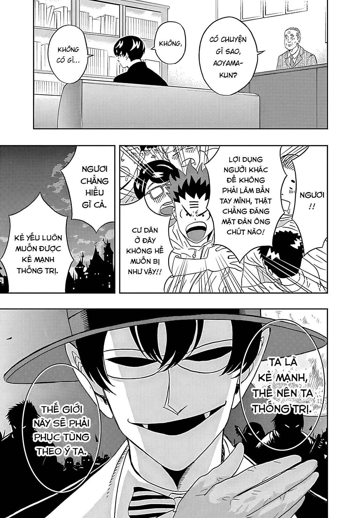 Keppeki Danshi! Aoyama-kun Chapter 19 - 8