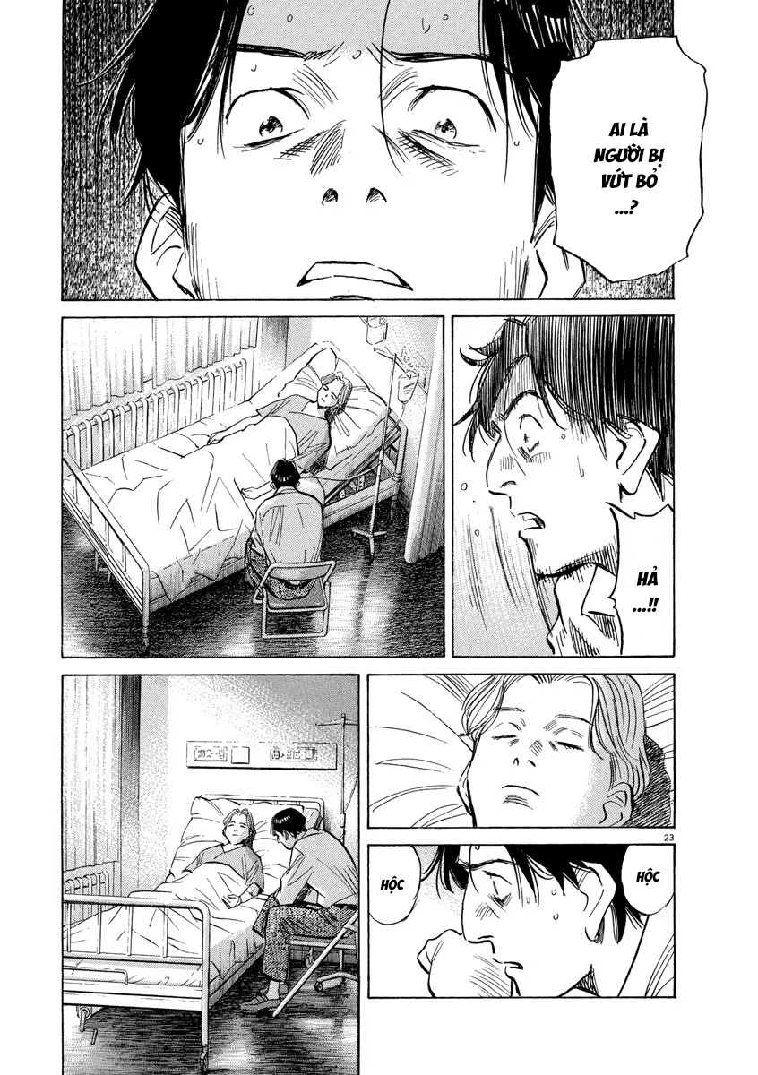 Monster Bản Đẹp - Trang 23