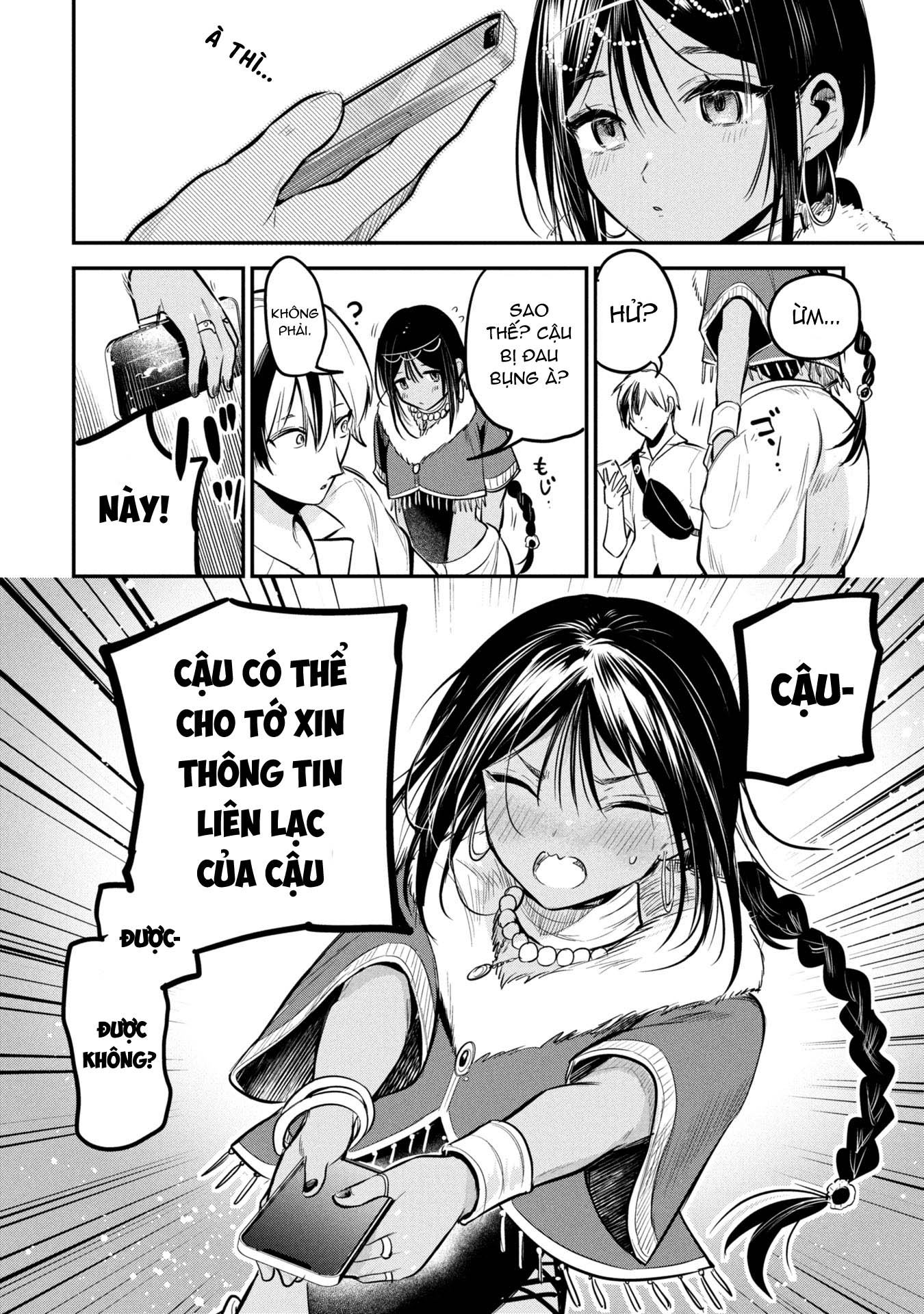 Hoàng tử Sun muốn trở thành vợ Chapter 3 - 11