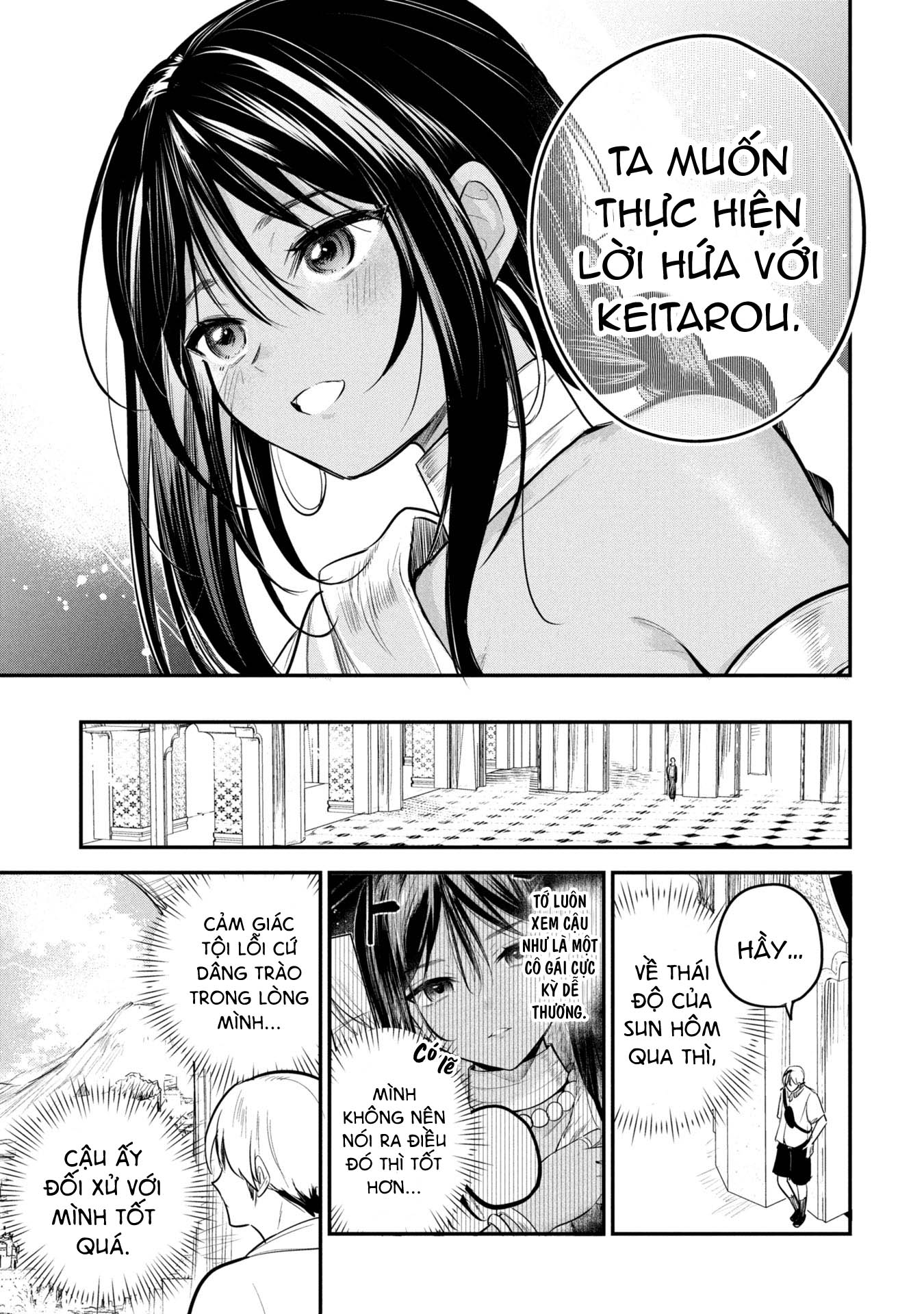 Hoàng tử Sun muốn trở thành vợ Chapter 3 - 2