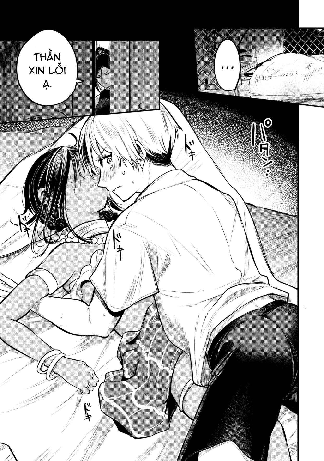 Hoàng tử Sun muốn trở thành vợ Chapter 3 - 20