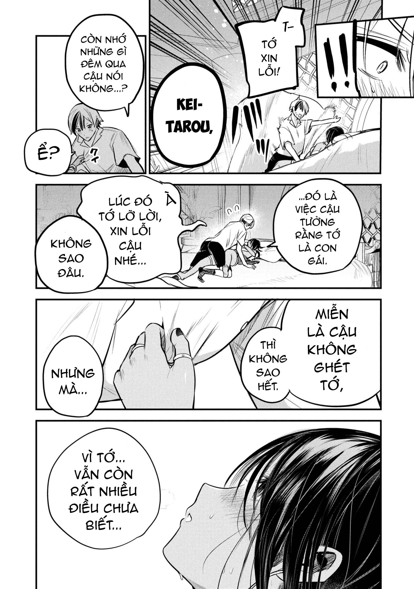 Hoàng tử Sun muốn trở thành vợ Chapter 3 - 22