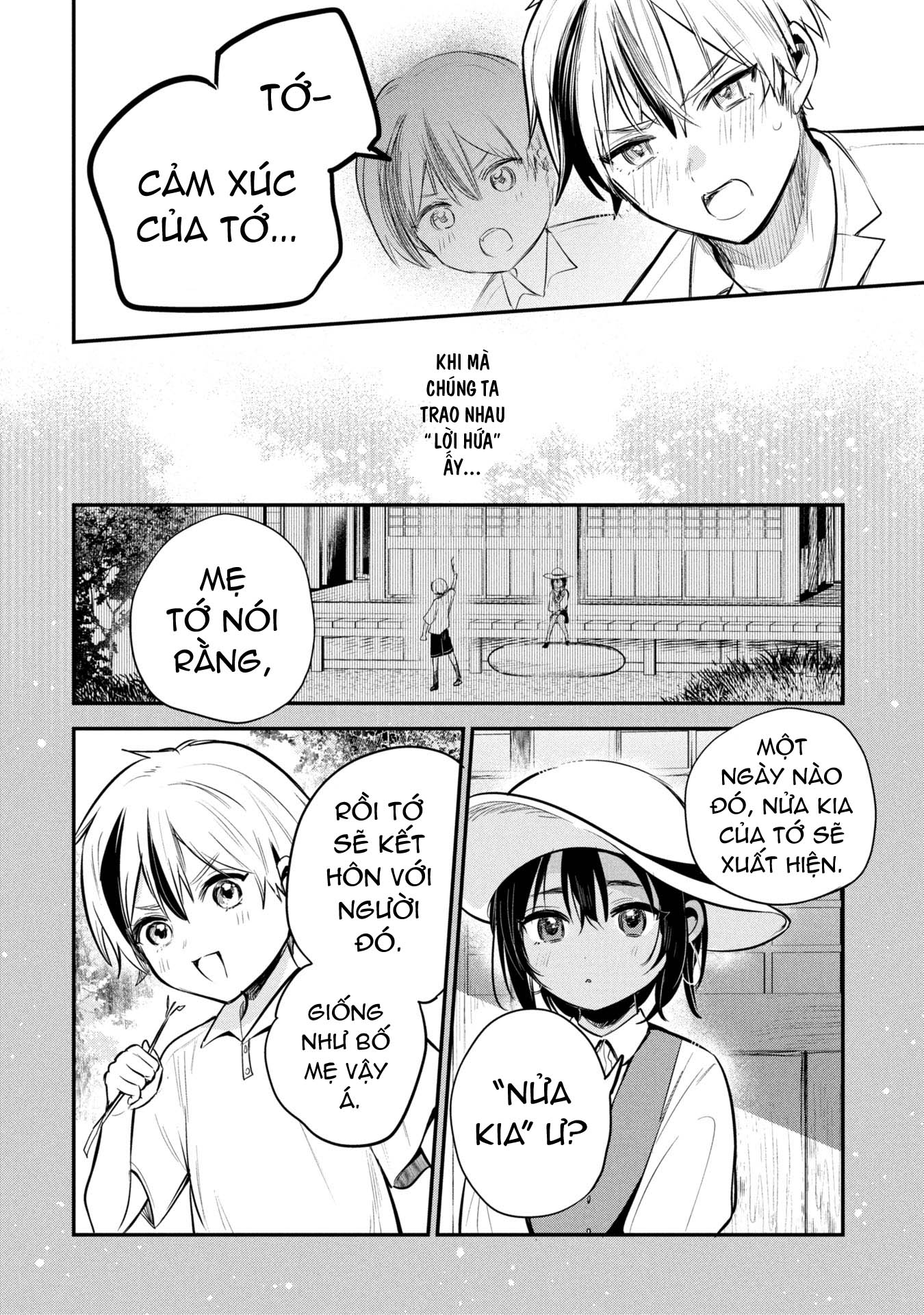 Hoàng tử Sun muốn trở thành vợ Chapter 3 - 25