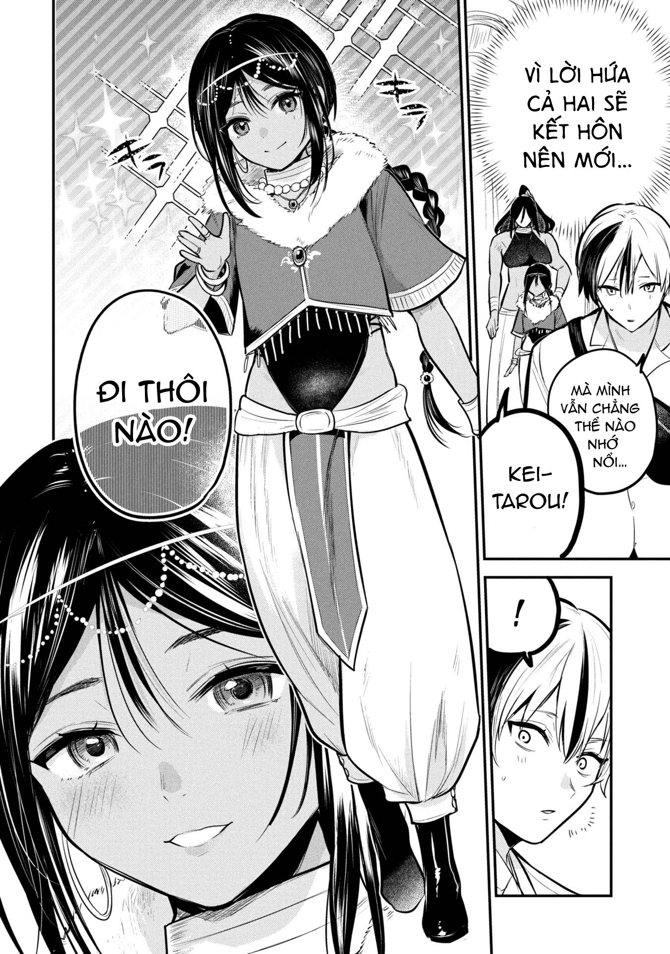 Hoàng tử Sun muốn trở thành vợ Chapter 3 - 3