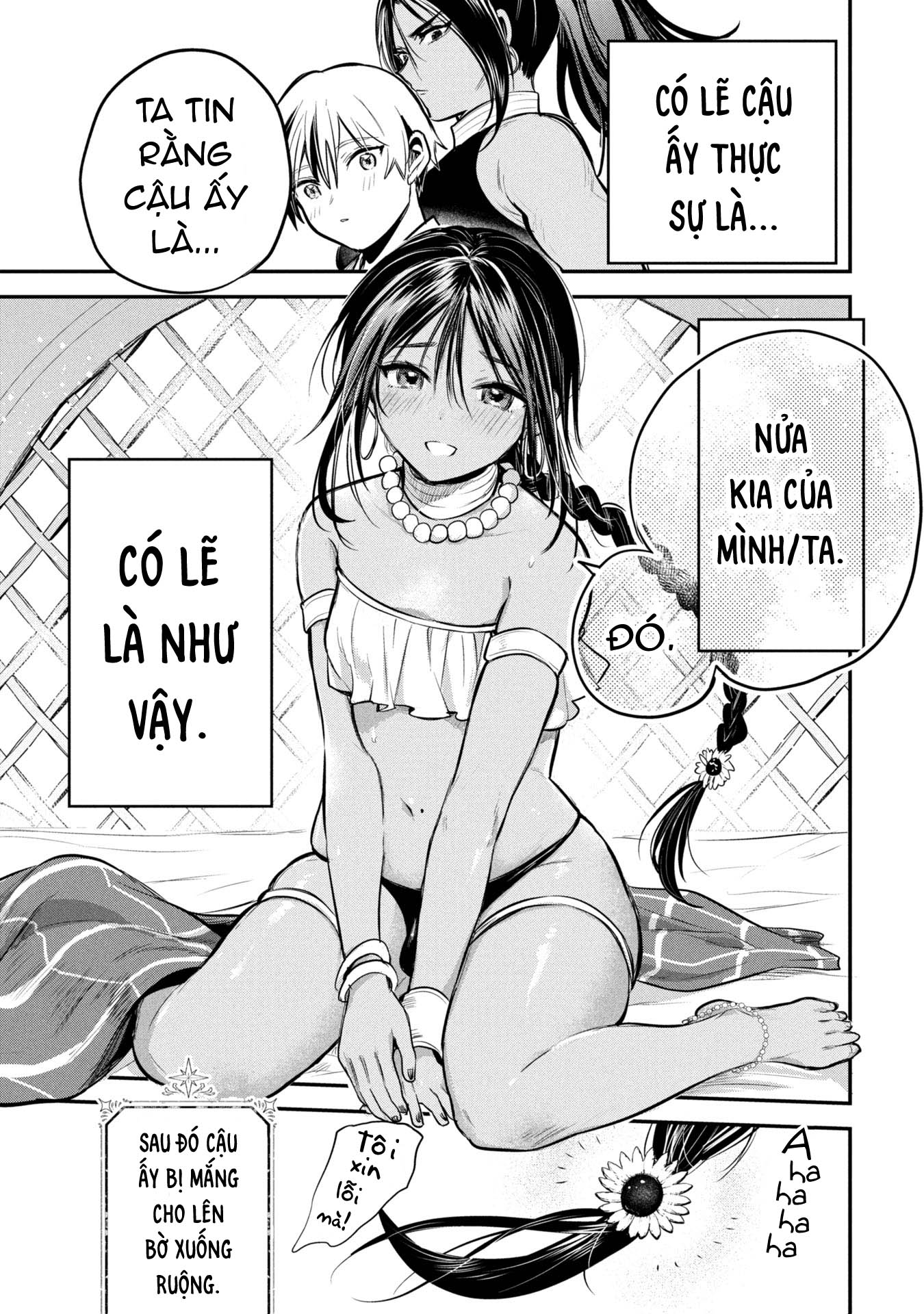 Hoàng tử Sun muốn trở thành vợ Chapter 3 - 32