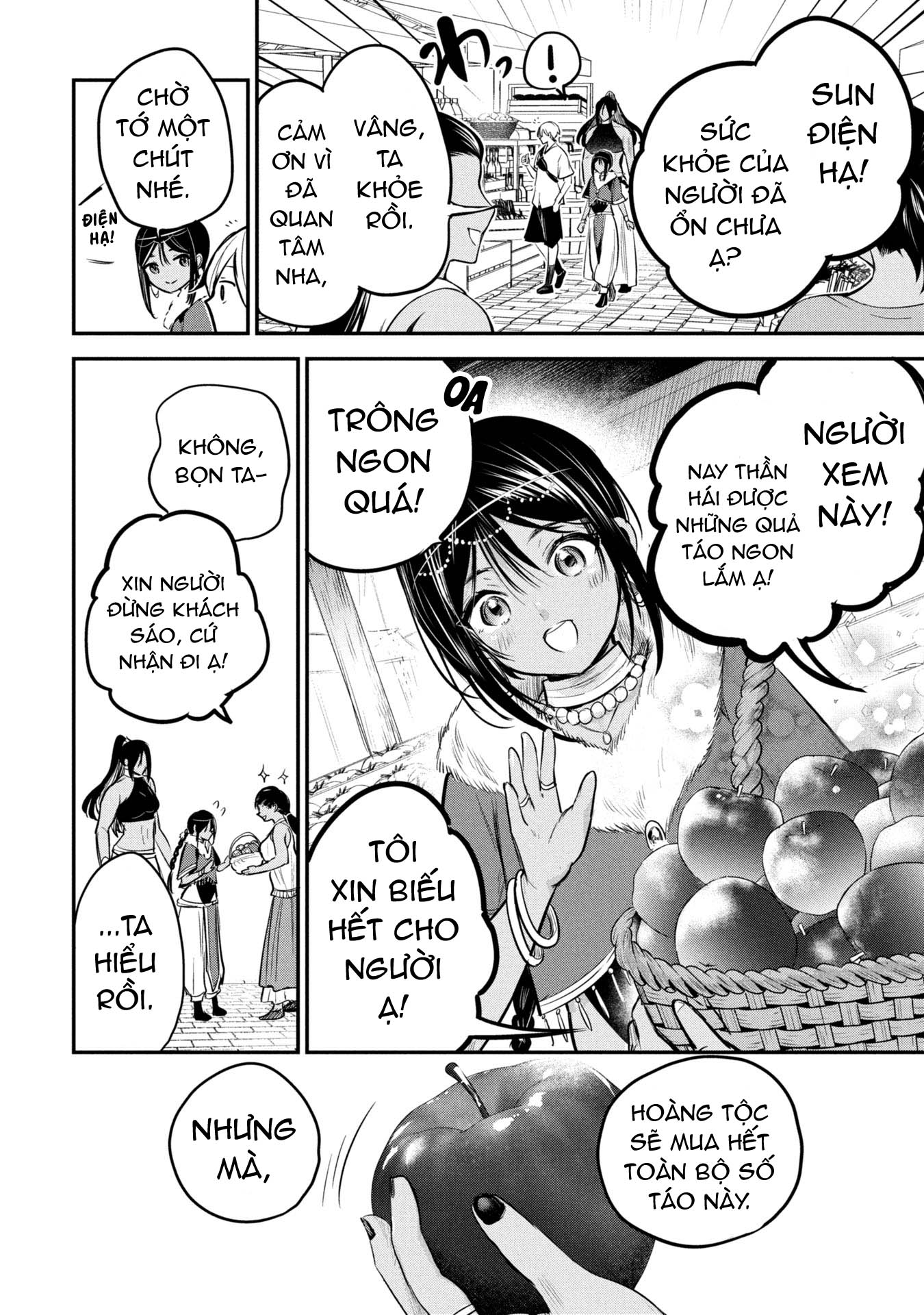 Hoàng tử Sun muốn trở thành vợ Chapter 3 - 5